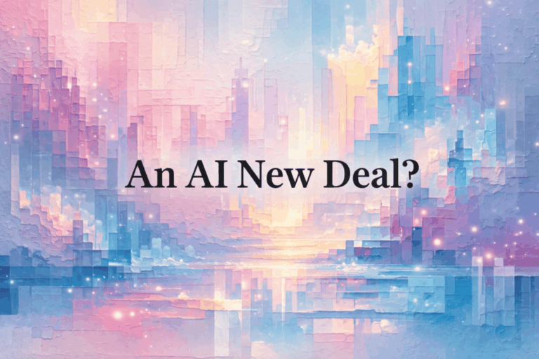 Open AI Policy