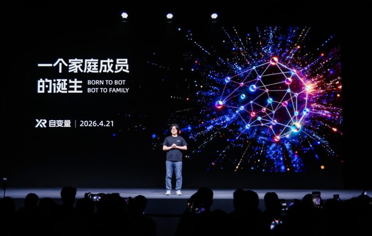 X Square Robot Unveils New Embodied AI Model, Says Robots Will Arrive ...