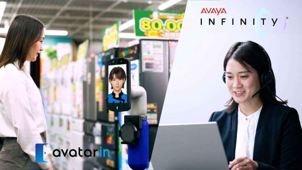 Avaya — source image